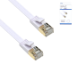 Preview: Patch cord Cat.6, flat, PiMF/STP, white, 3m DINIC Box