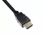 Preview: HDMI Kabel 19-pol A auf A Stecker, High Speed, Ethernet-Channel, 4K2K@60Hz, schwarz, Länge 1,00m, Box