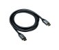 Preview: HDMI 2.1 Kabel, 2x Stecker Aluminiumgehäuse, 2m 48Gbps, 4K@120Hz, 8K@60Hz, 3D, HDR, DINIC Polybag