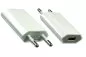 Preview: Adaptateur de charge USB 1000mA avec câble micro USB, 1,00m DINIC Monaco Range, blanc