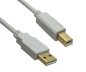 Preview: HQ USB 2.0 Cable A male to B male, 28 AWG / 2C, 26 AWG / 2C, white, 5,00m, DINIC Box