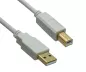 Preview: DINIC USB 2.0 HQ Kabel A auf B Stecker, 28 AWG / 2C, 26 AWG / 2C, weiß, 5,00m, DINIC Polybag