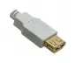 Preview: DINIC USB 2.0 HQ Verlängerung A Stecker auf A Buchse, 28 AWG / 2C, 26 AWG / 2C, weiß, 2,00m, DINIC Polybag