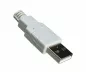 Preview: DINIC USB 2.0 Extention A male to A female, grey, 2,00m
