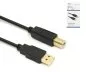 Preview: DINIC USB 2.0 HQ Kabel A auf B Stecker, 28 AWG / 2C, 26 AWG / 2C, weiß, 3,00m, DINIC Box
