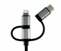 Preview: USB 3 in1 Premium Daten-/Ladekabel, 1,00m USB A auf 1x USB C / 1x Micro USB oder 1x Lightning