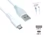 Preview: Cavo di ricarica da USB tipo C ad A, bianco, 1,5 m spina USB tipo C ad A, 5V, 3A, confezione promozionale