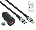 USB KFZ 48W C+A Schnelllader + Lightning Kabel, 1m 48W USB KFZ Lader + USBC - Lightning HQ Kabel, Box
