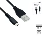 USB Typ C auf A Ladekabel, schwarz, 1.5m USB Typ C auf A Stecker, 5V, 3A, Aktionskarton