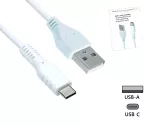 Cavo di ricarica da USB tipo C ad A, bianco, 1,5 m spina USB tipo C ad A, 5V, 3A, confezione promozionale